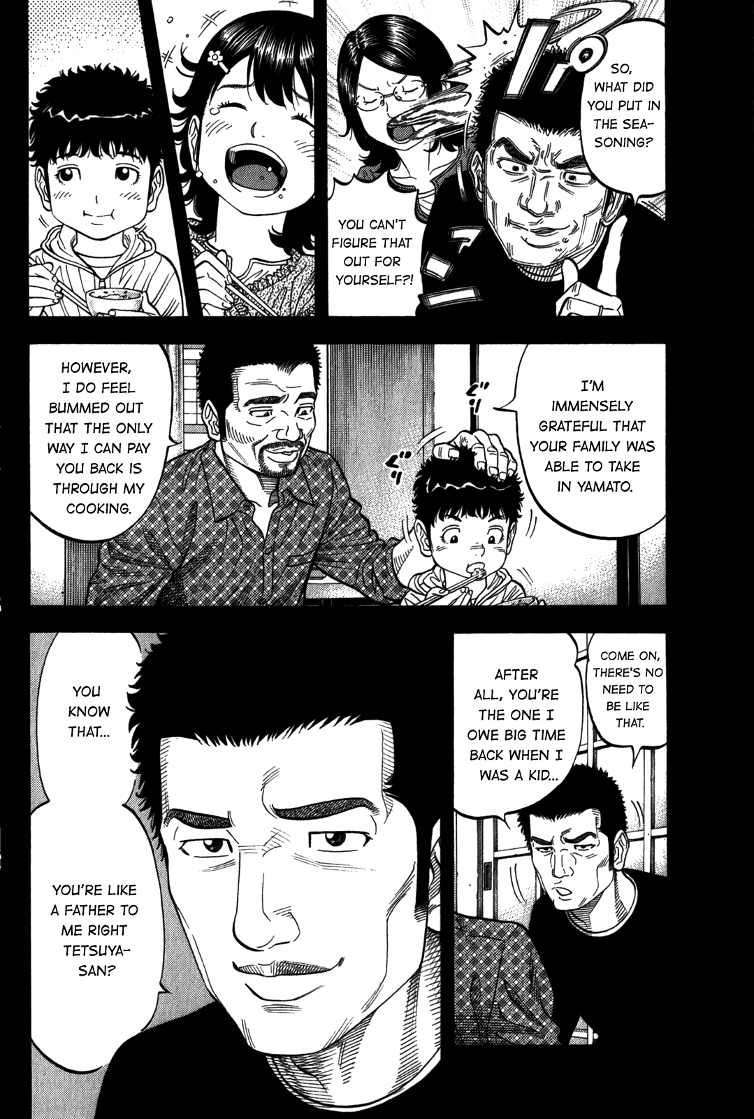 Montage (Watanabe Jun) Chapter 94: Family - Picture 2