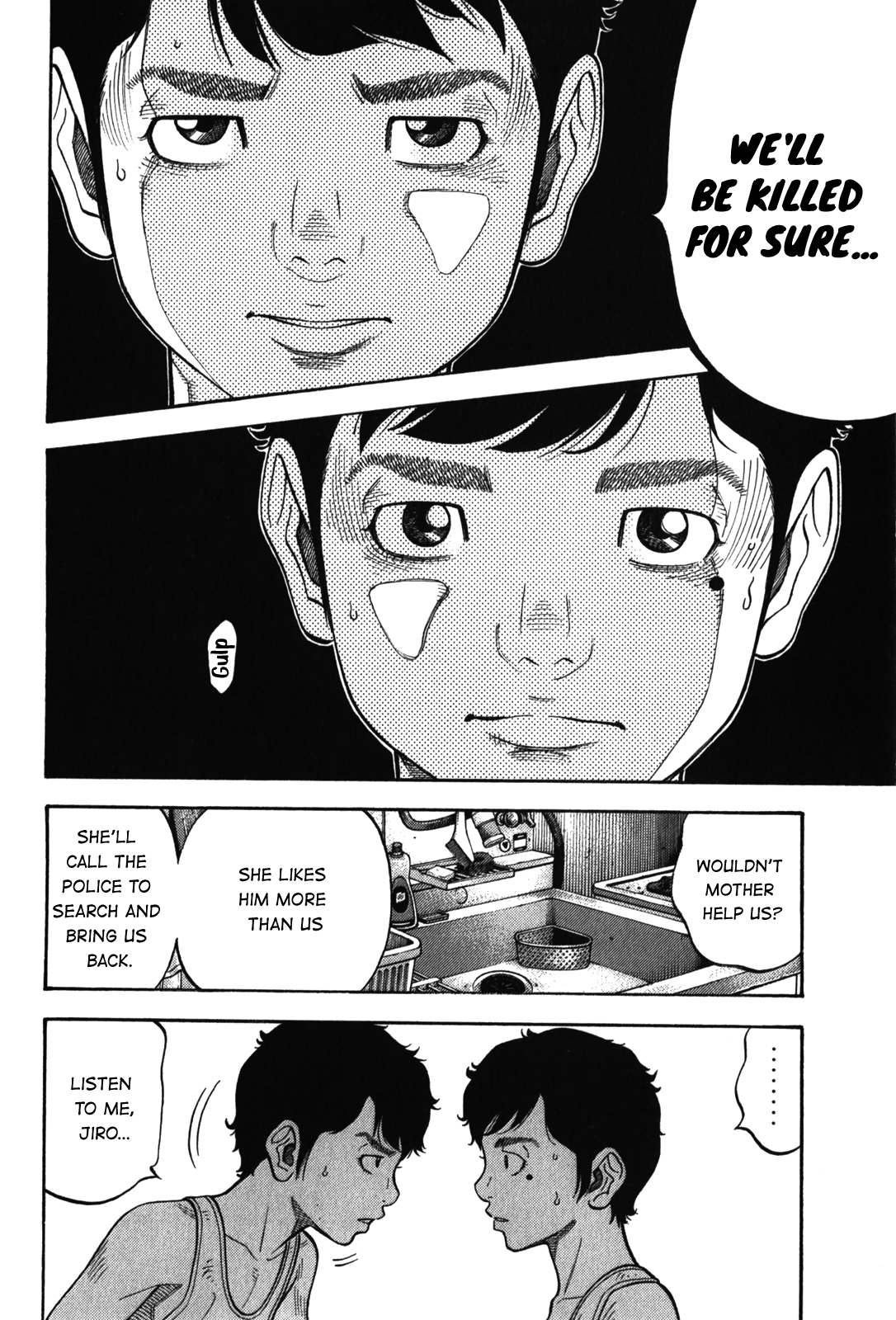 Montage (Watanabe Jun) Chapter 91: Turnabout - Picture 2