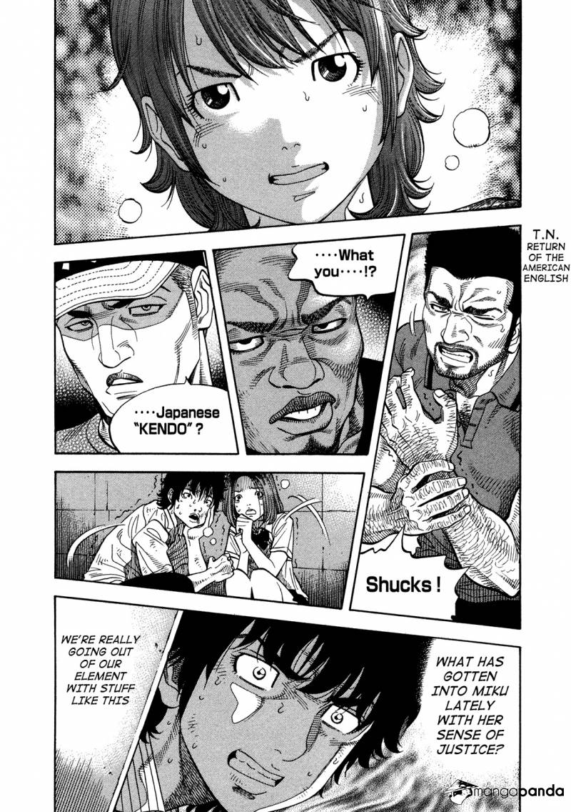 Montage (Watanabe Jun) Chapter 80 - Picture 2