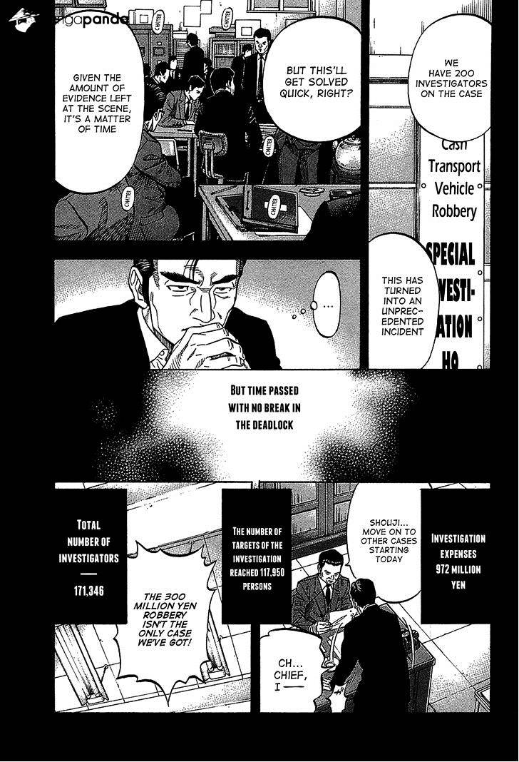 Montage (Watanabe Jun) Chapter 45 : Search - Picture 3