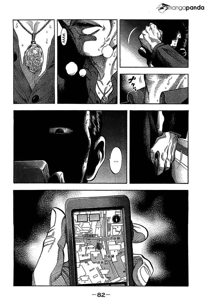 Montage (Watanabe Jun) Chapter 43 : Seed - Picture 2