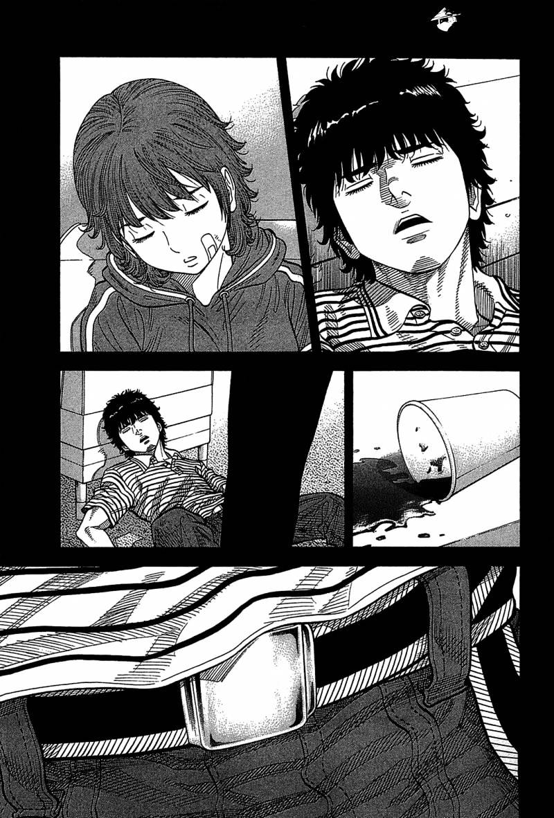 Montage (Watanabe Jun) Chapter 40 : Turn For The Worse - Picture 1