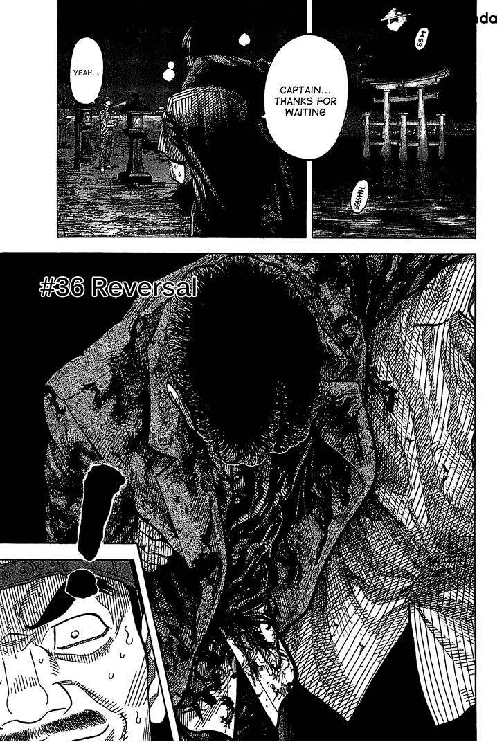 Montage (Watanabe Jun) Chapter 36 : Reversal - Picture 1
