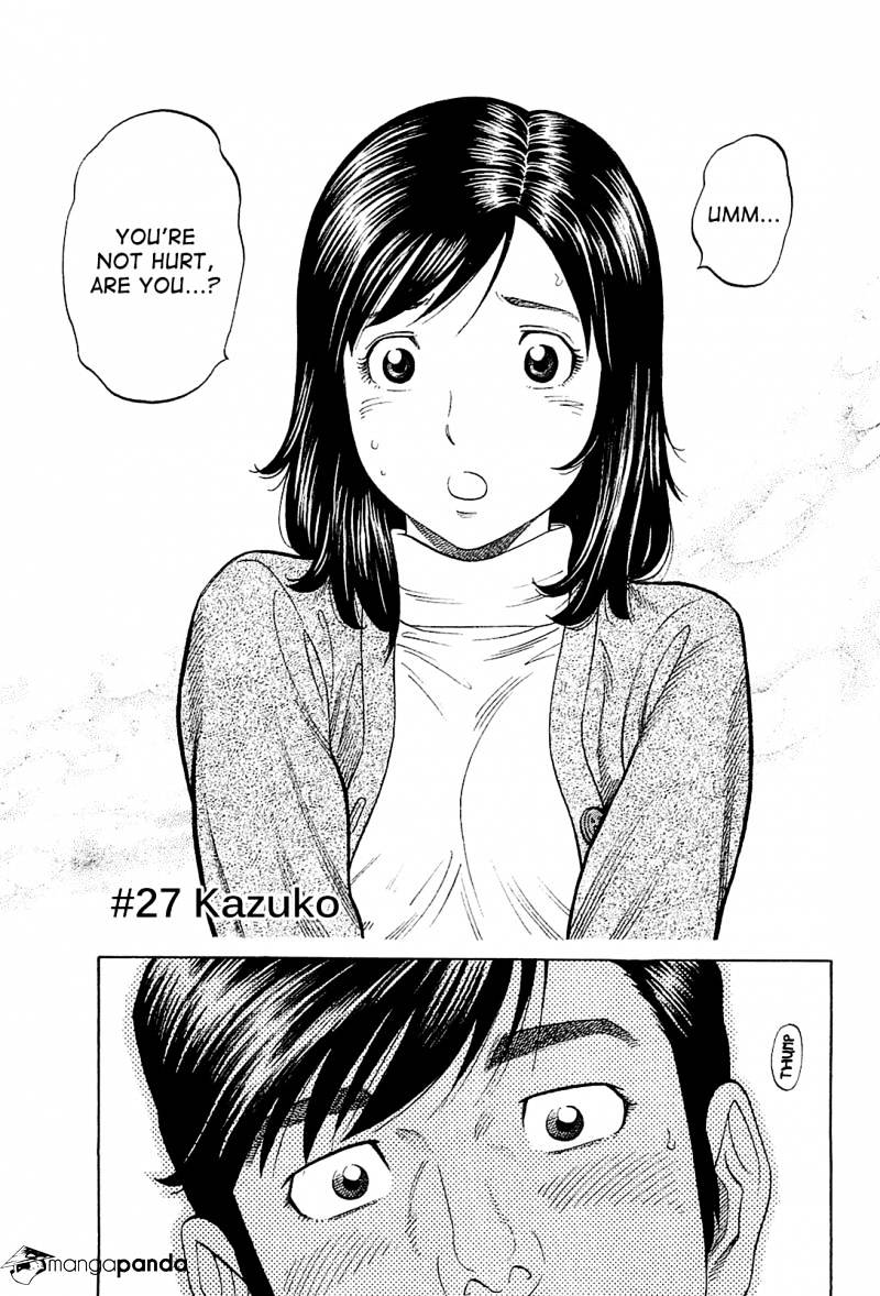 Montage (Watanabe Jun) Chapter 27 : Kazuko - Picture 3