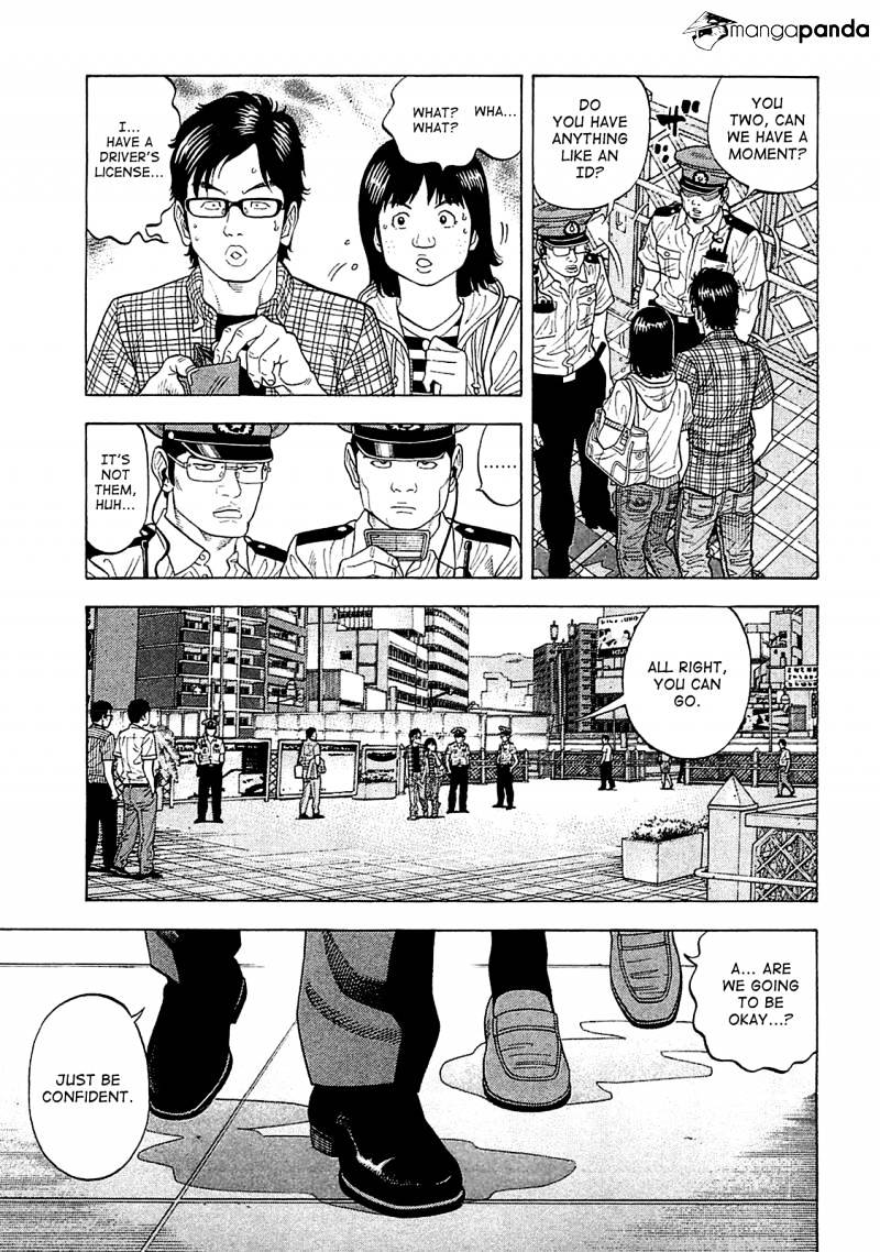 Montage (Watanabe Jun) Chapter 11 : Farewell - Picture 3
