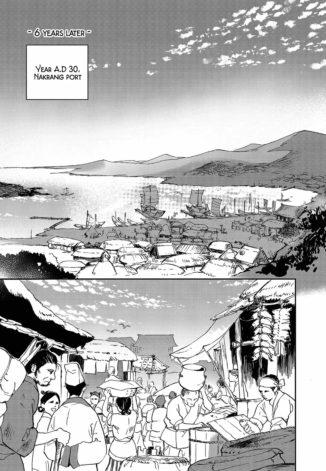 Blue Glass Vol.1 Chapter 8 - Picture 3