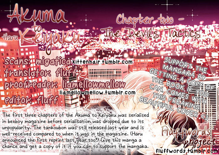 Akuma To Keiyaku (Haru) - Page 2
