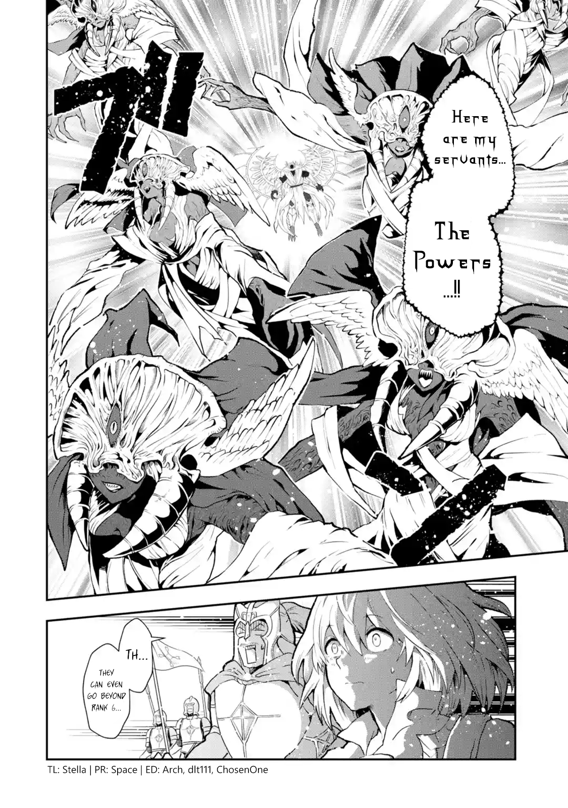 That Inferior Knight, Lv. 999 - Page 1