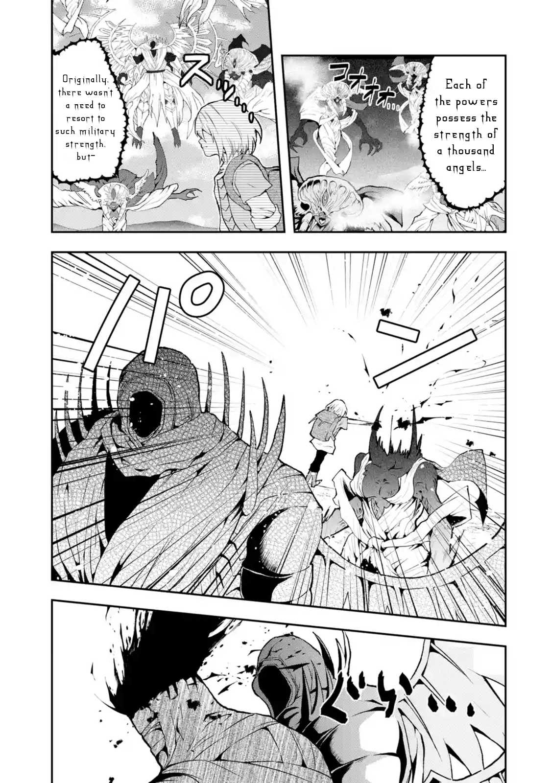 That Inferior Knight, Lv. 999 - Page 2