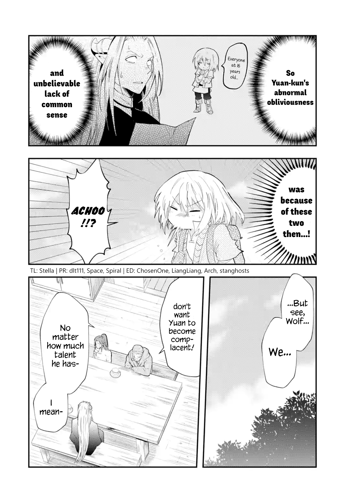 That Inferior Knight, Lv. 999 - Page 1