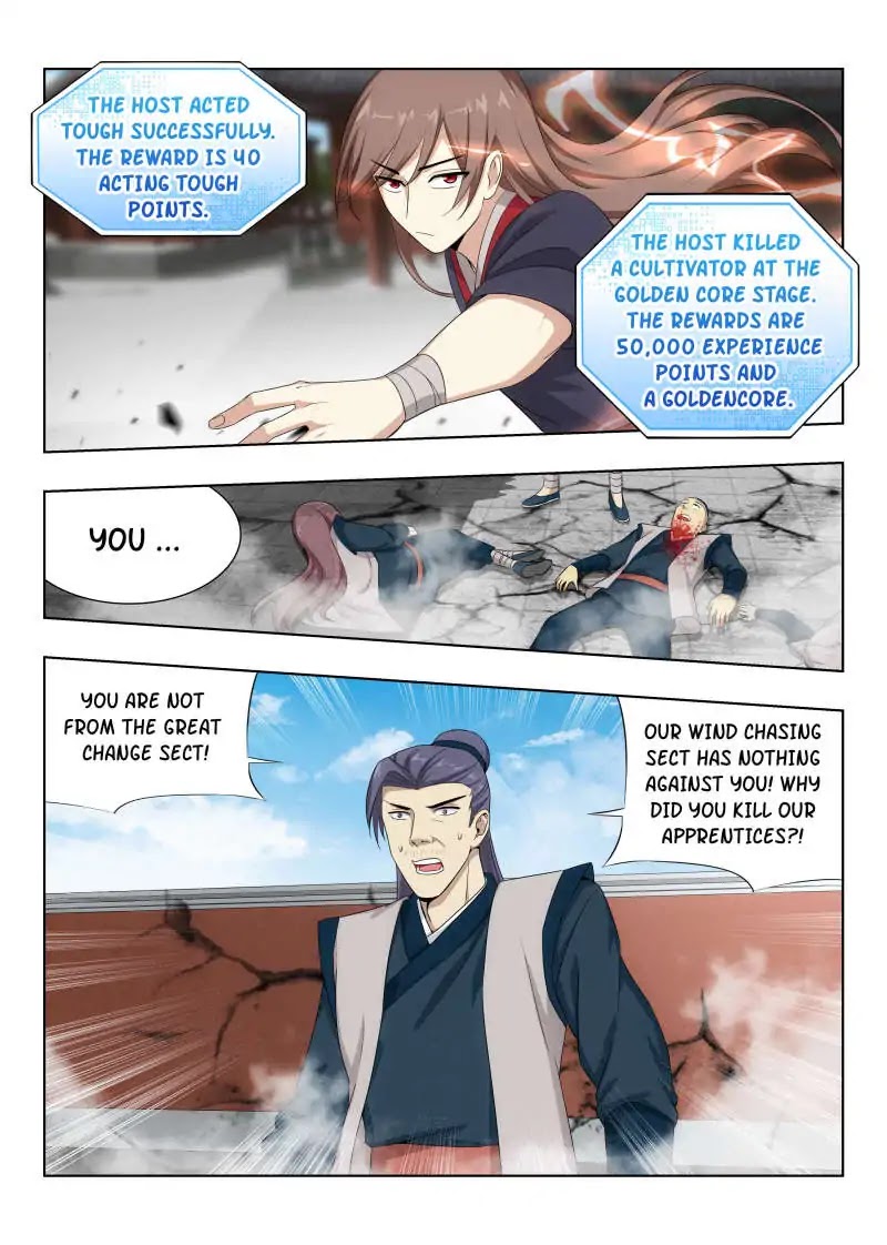 Zui Qiang Fan Taolu Xitong Chapter 37: Show Them My God Powered Cannon - Picture 3