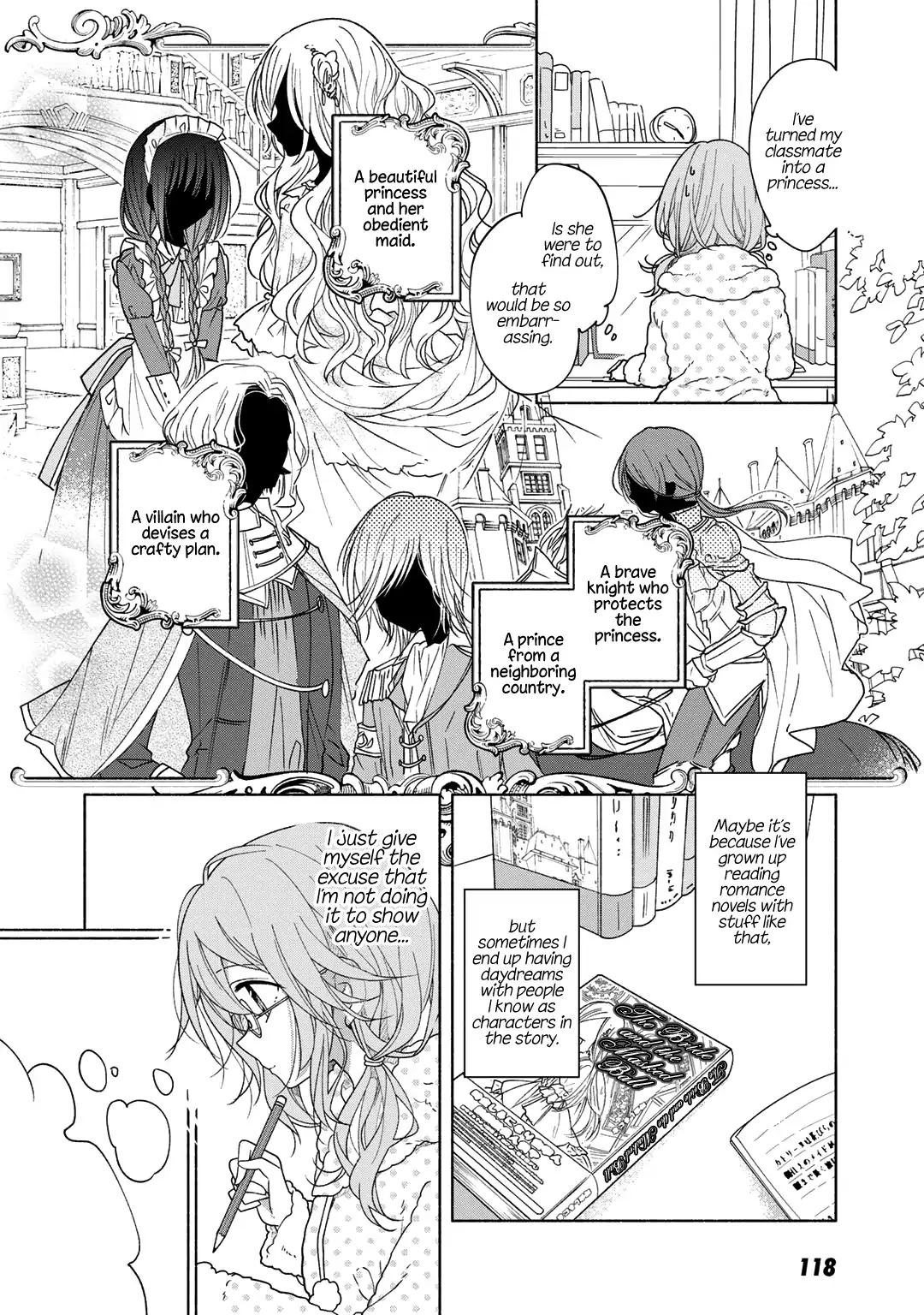 Futaribeya - Page 2