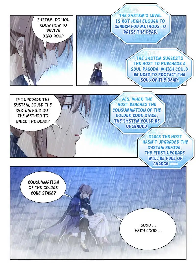Zui Qiang Fan Taolu Xitong Chapter 23: All Of You Go To Hell! - Picture 2