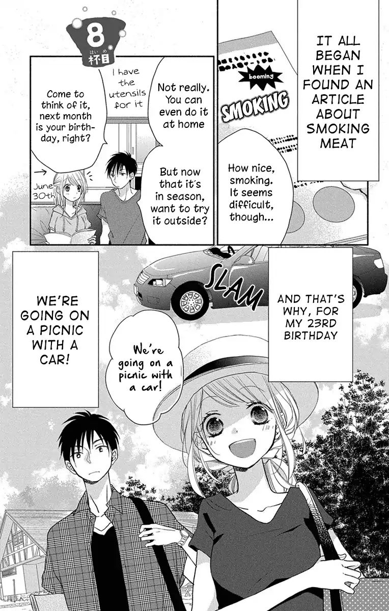 What My Neighbor Is Eating - Wishful Vol.1 Chapter 8 - Picture 2