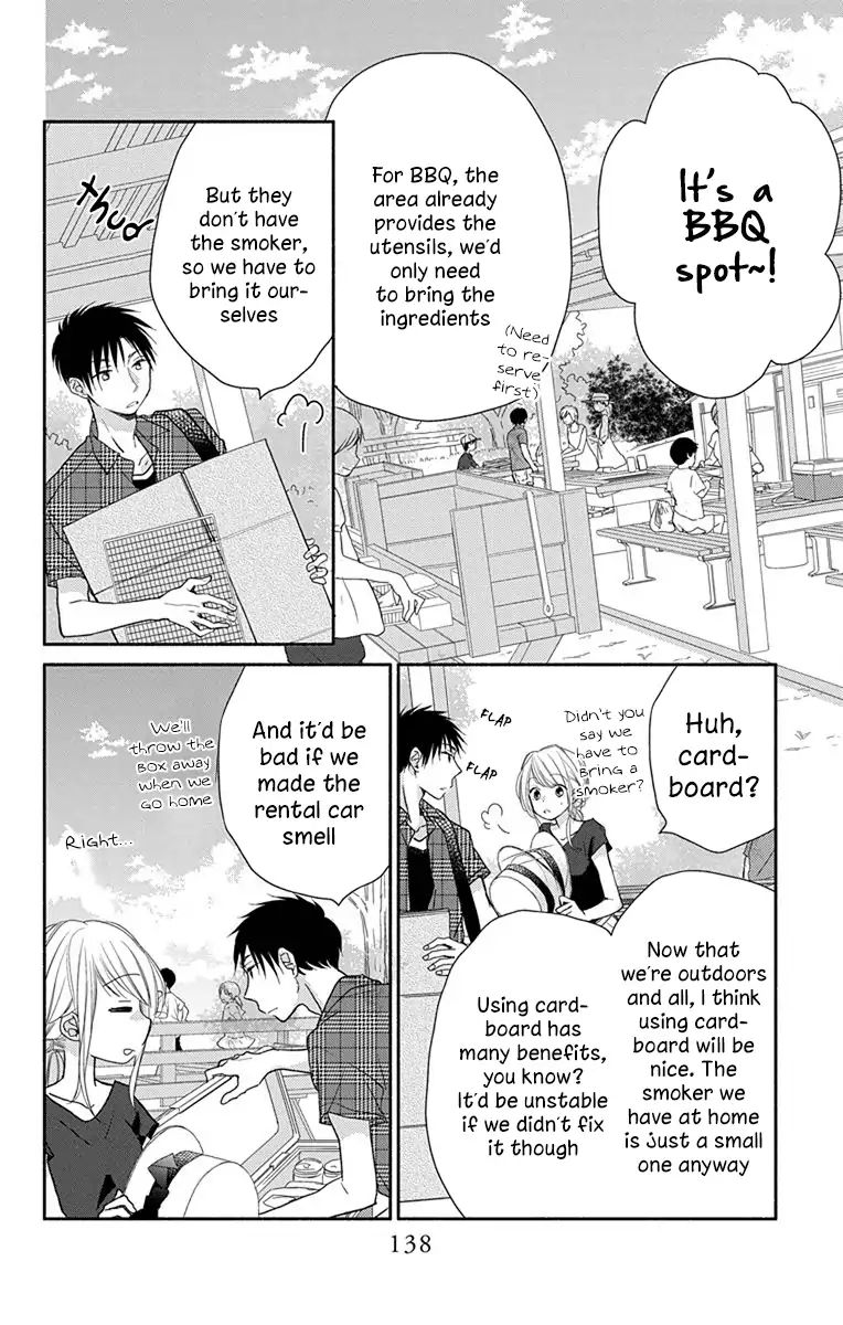 What My Neighbor Is Eating - Wishful Vol.1 Chapter 8 - Picture 3