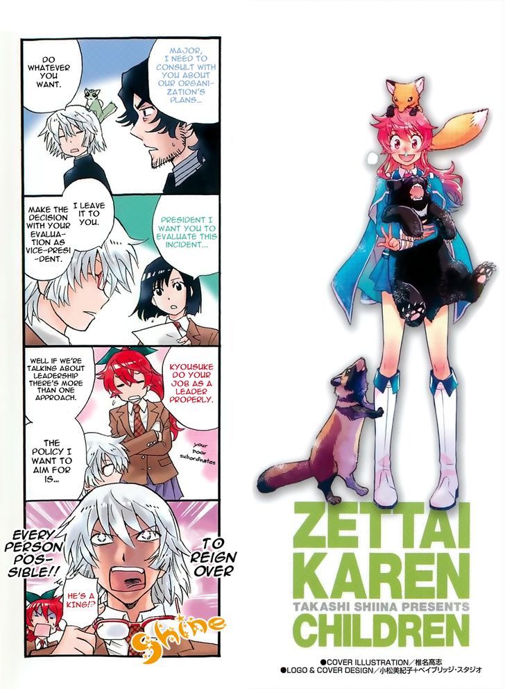 Zettai Karen Children - Page 2
