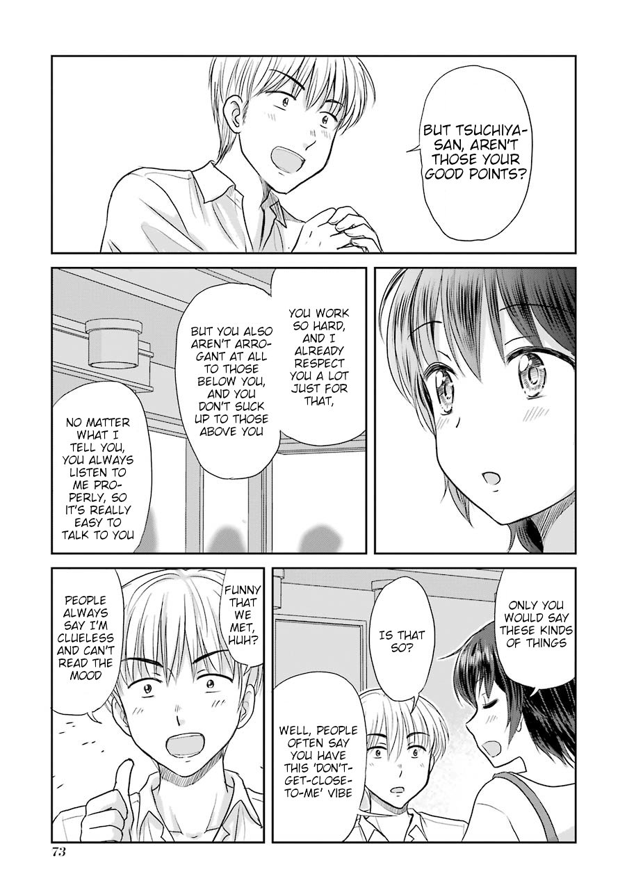 Three Years Apart Chapter 37: The Straitlaced Senpai And The Clueless Kouhai - Picture 3
