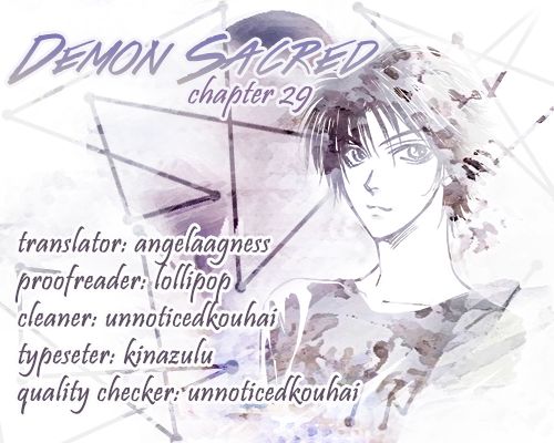 Demon Sacred Vol.04 Chapter 29 : Siblings - Picture 1