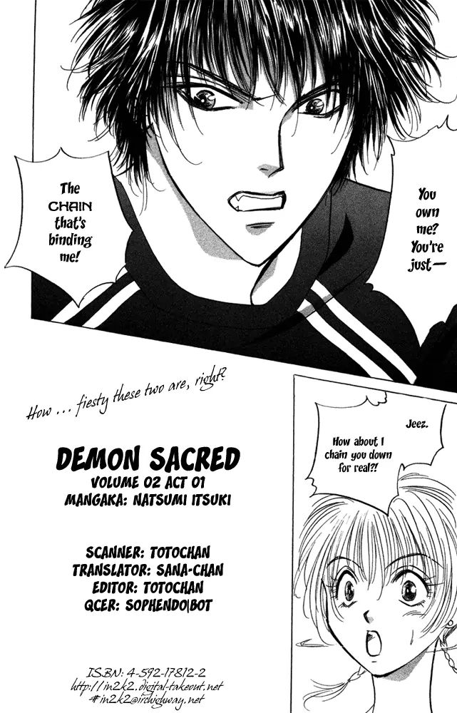 Demon Sacred Vol.2 Chapter 8.5: Demon Dictionary: Act.1 - Picture 1