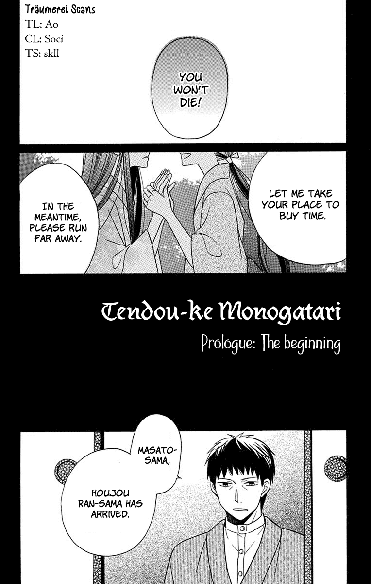 Tendou-Ke Monogatari Chapter 16.5: Prologue: The Beginning - Picture 1