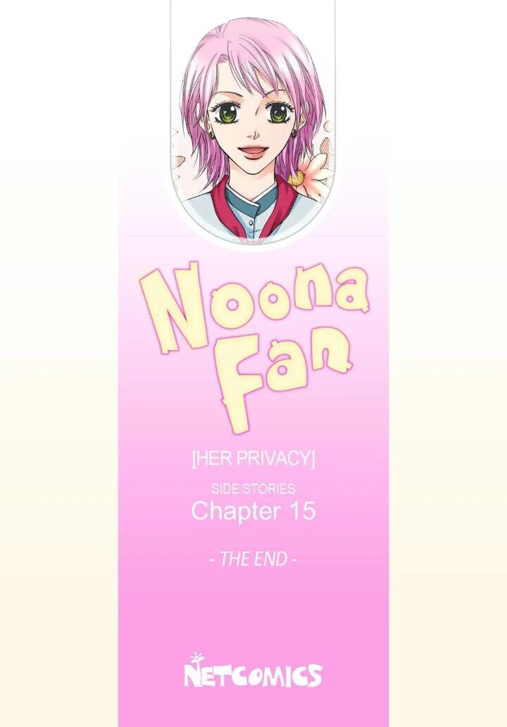 Noona Fan Chapter 94 [End] - Picture 2