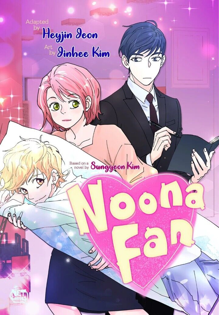 Noona Fan Chapter 92 - Picture 1