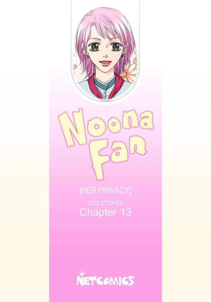 Noona Fan Chapter 92 - Picture 2