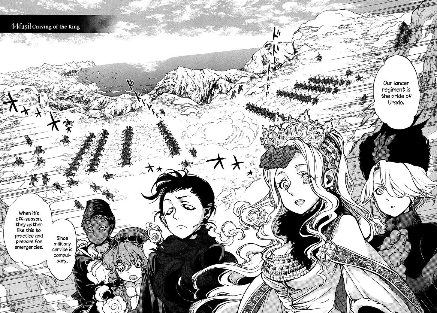 Shoukoku No Altair Chapter 44 : Craving Of The King - Picture 3