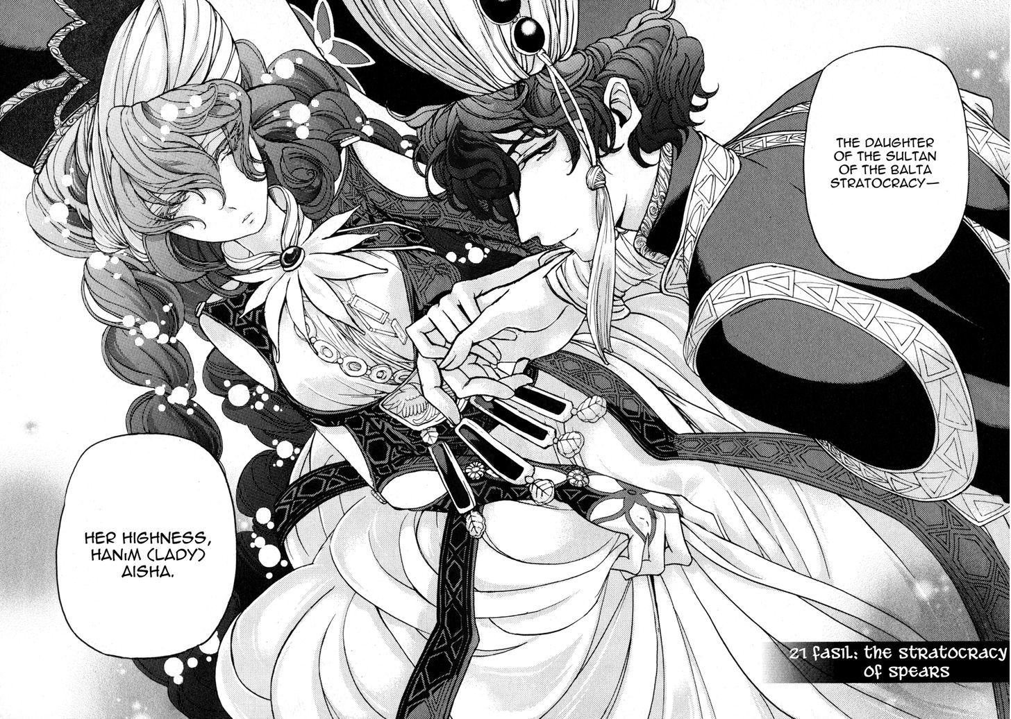 Shoukoku No Altair Chapter 21 : The Stratocracy Of Spears - Picture 3