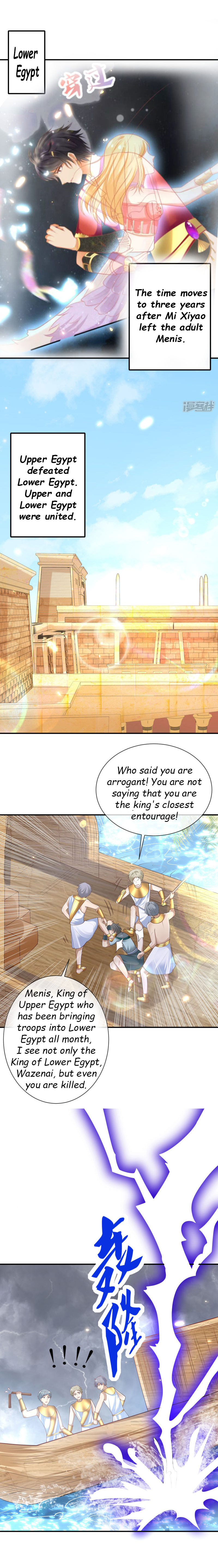 Pharaoh's First Favorite Queen Chapter 71 - Picture 1