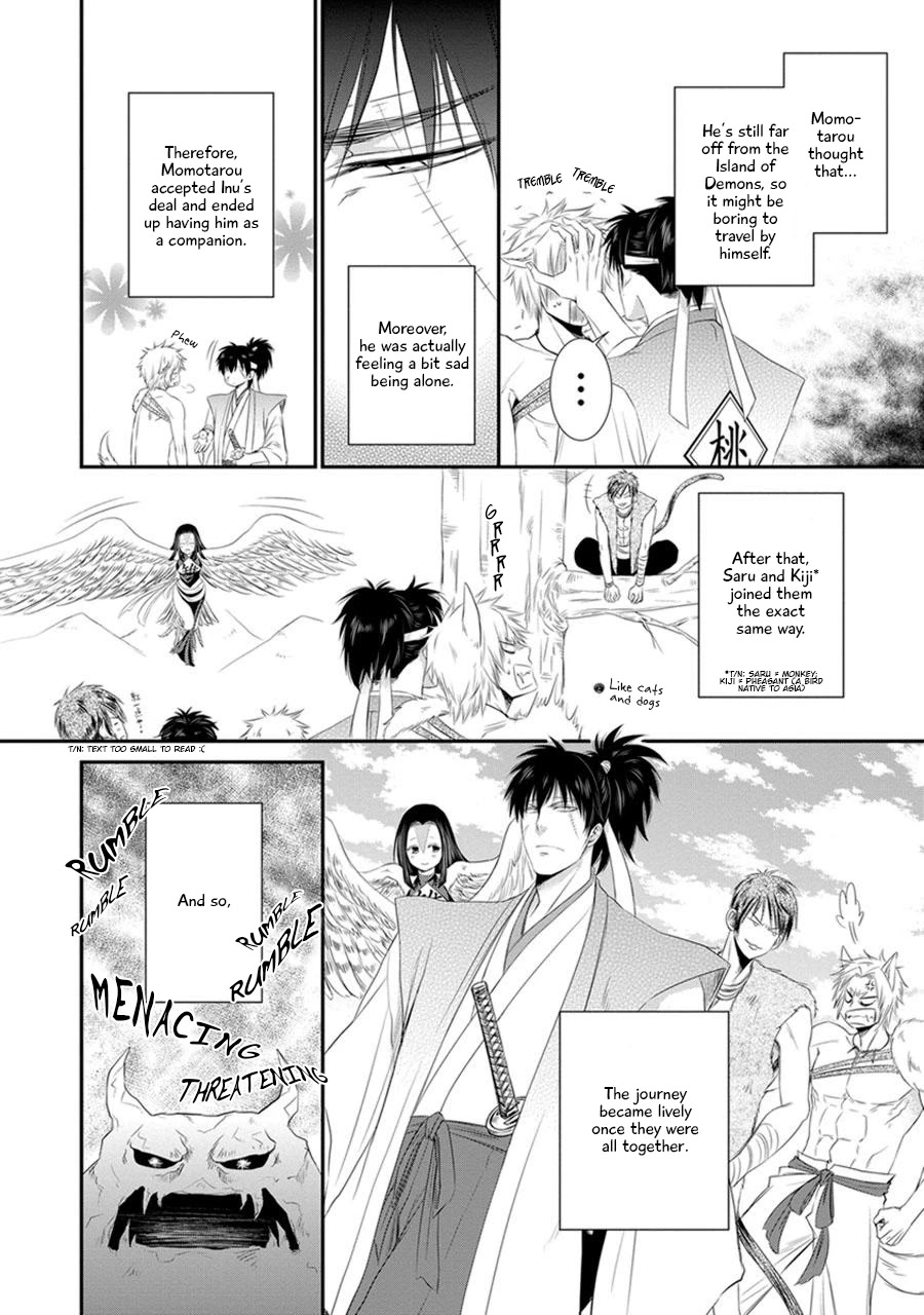 Amanojaku Ni Koishite! - Page 2