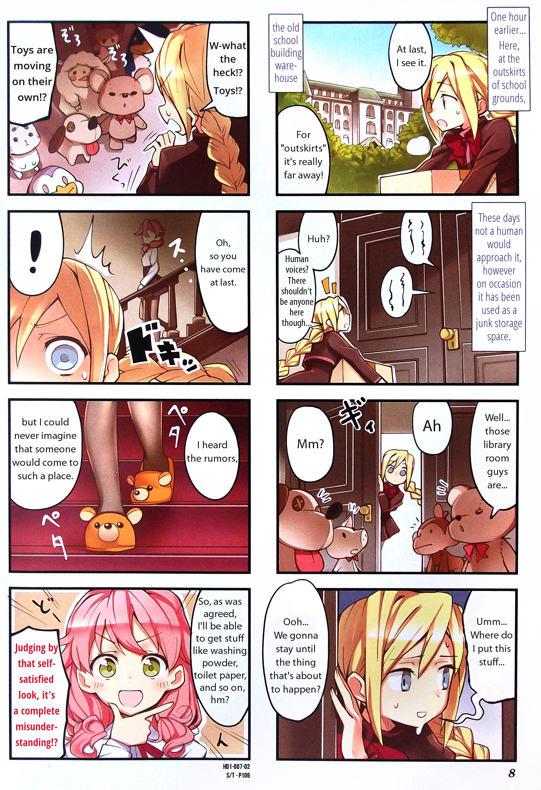 Haiko Dolls Vol.1 Chapter 1 - Picture 2
