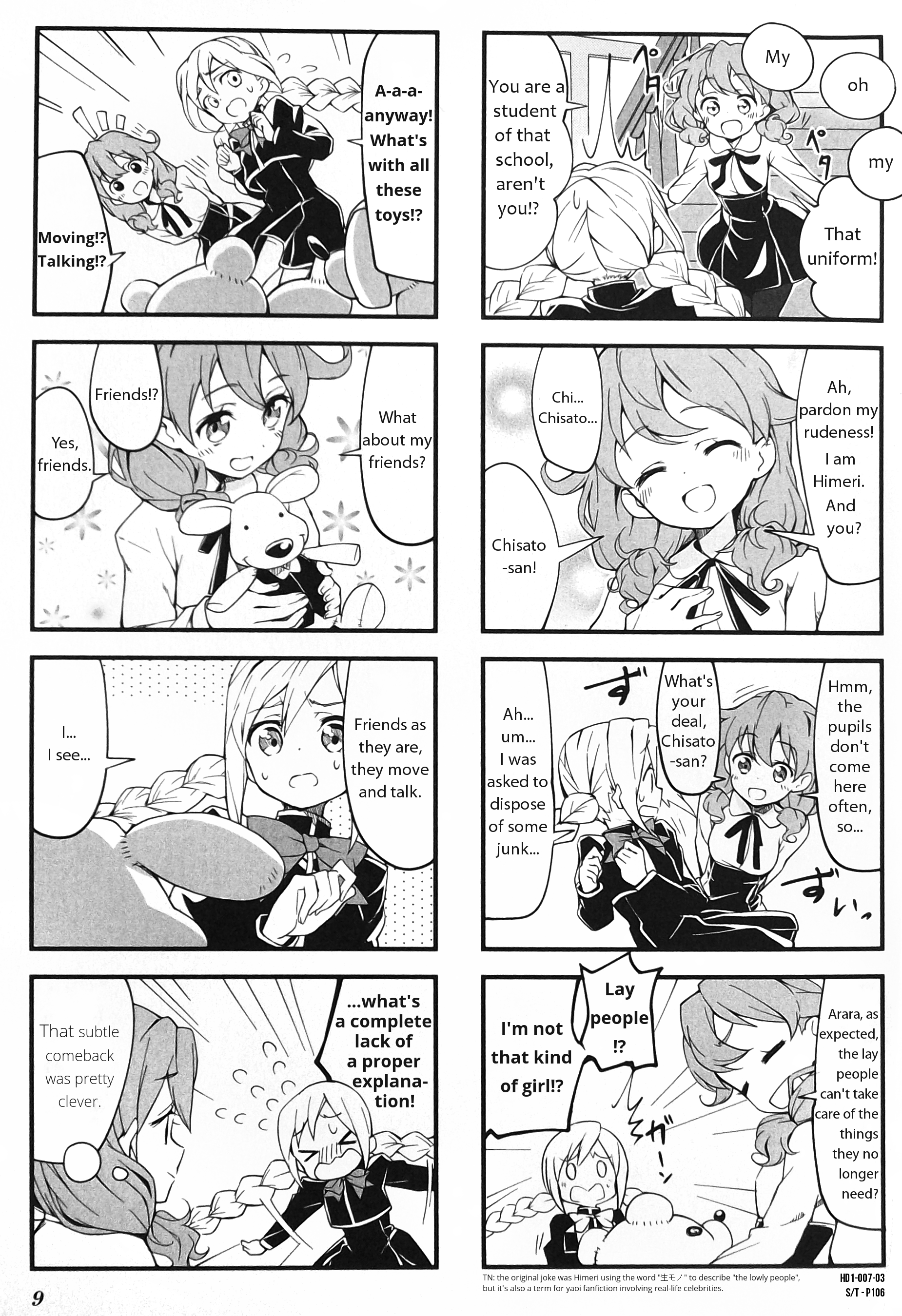 Haiko Dolls Vol.1 Chapter 1 - Picture 3