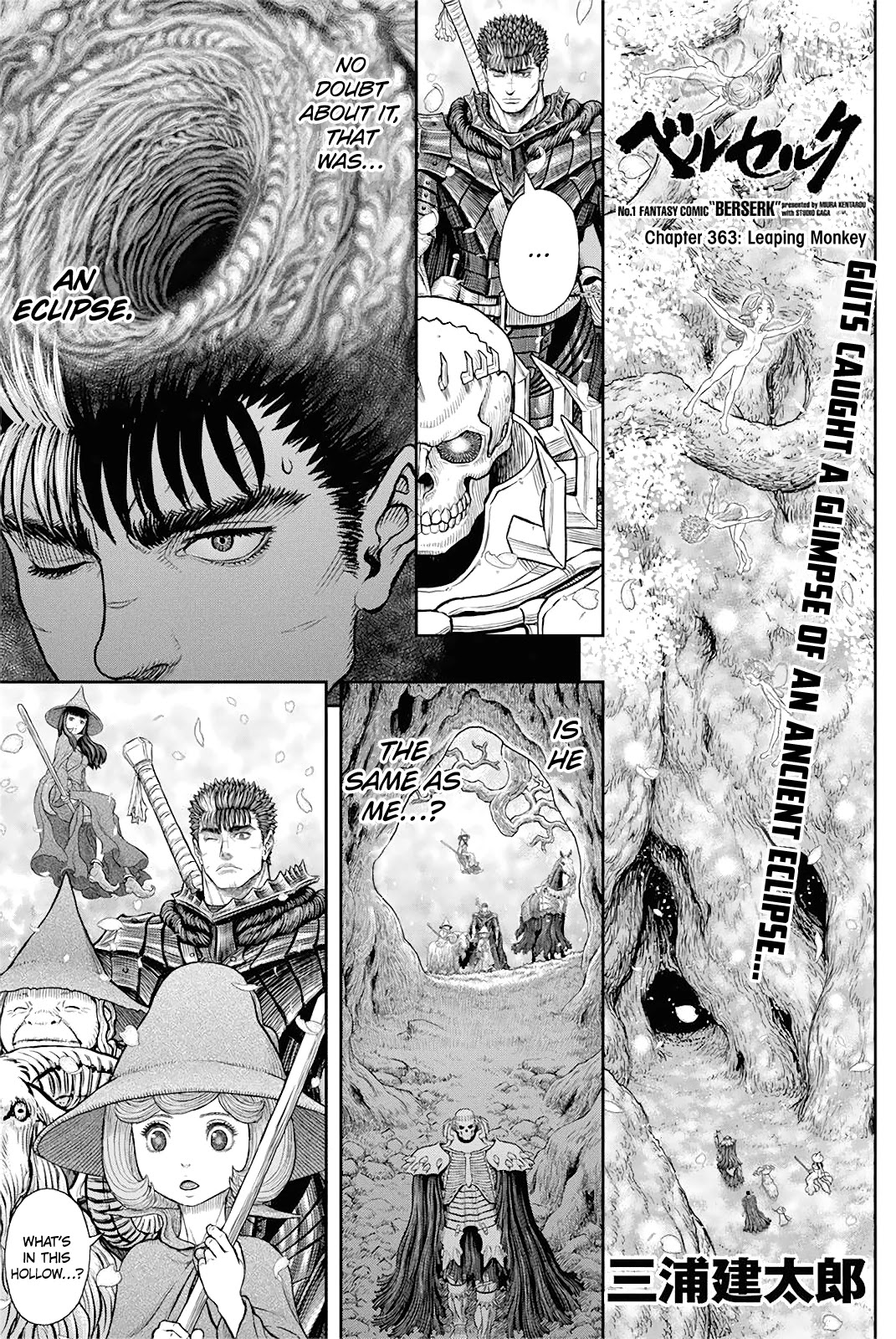 Berserk Chapter 363: Leaping Monkey - Picture 1