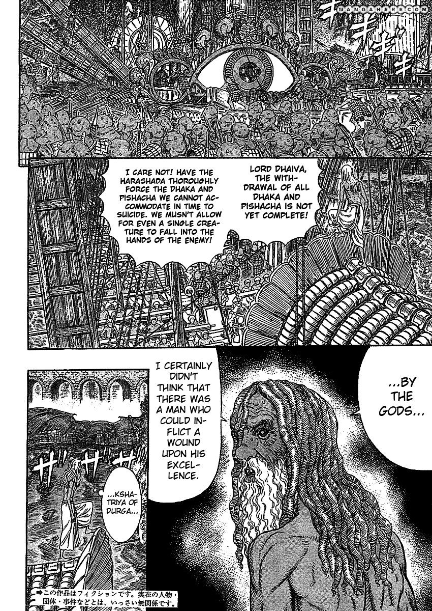 Berserk Chapter 278 : Setting Sail - Picture 2
