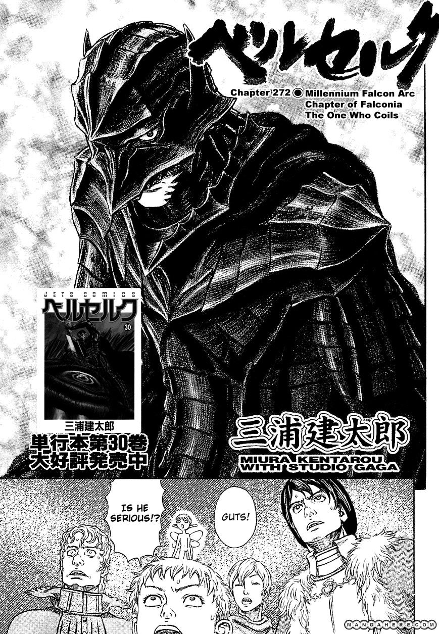 Berserk Chapter 272.7 : The Coiler - Picture 1