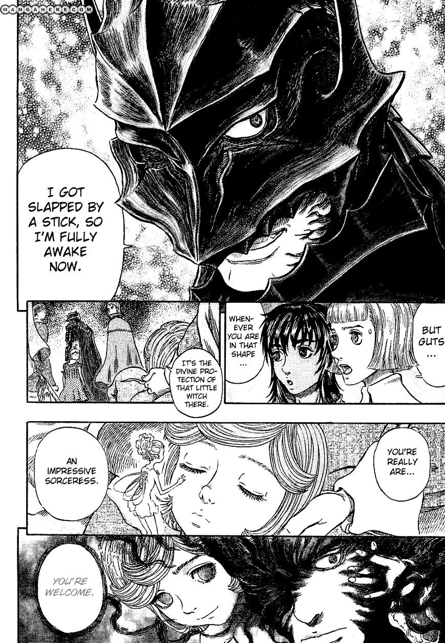 Berserk Chapter 272.7 : The Coiler - Picture 2