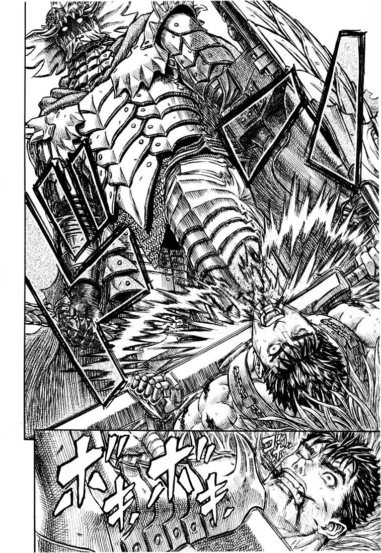 Berserk Chapter 240 : The Berserker Armor, Part 1 - Picture 2