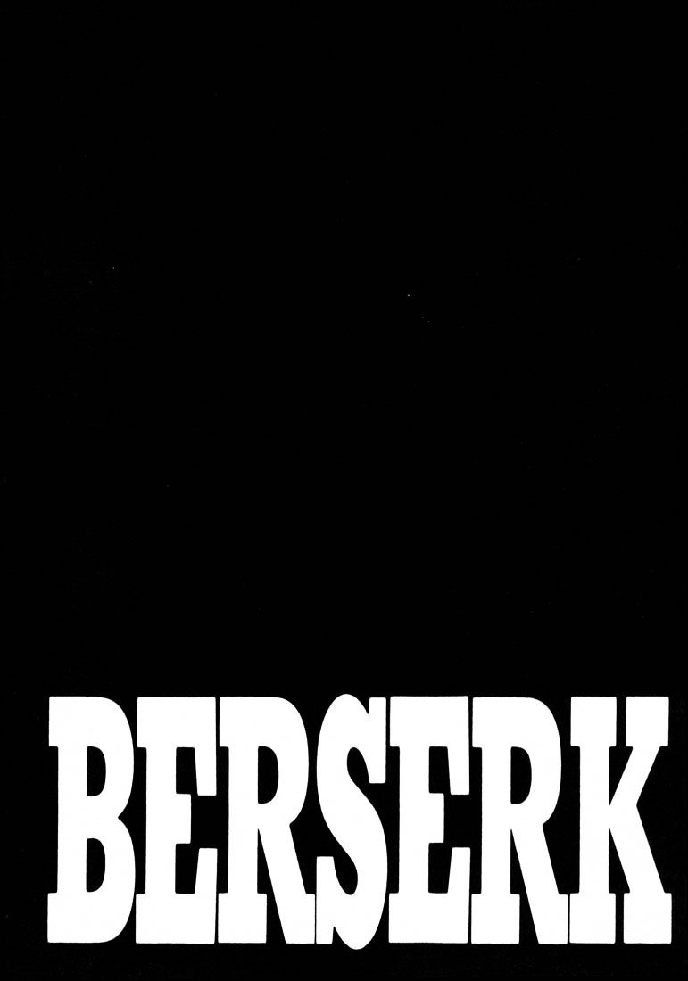 Berserk Chapter 217 : Magic Stone - Picture 1
