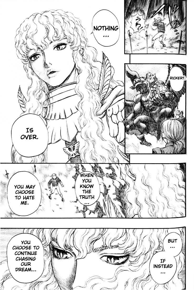 Berserk Chapter 196 : Preface To The War - Picture 3