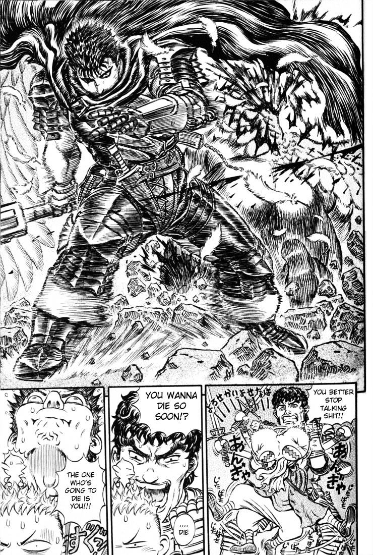 Berserk Chapter 175 : Retribution The Birth Rite A Sign(Fixed) - Picture 3