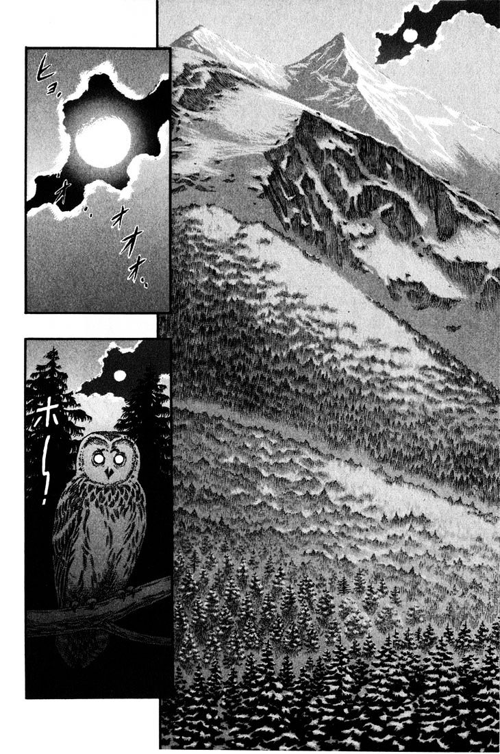 Berserk Chapter 53 : Knight Of Skeleton (Fixed) - Picture 1