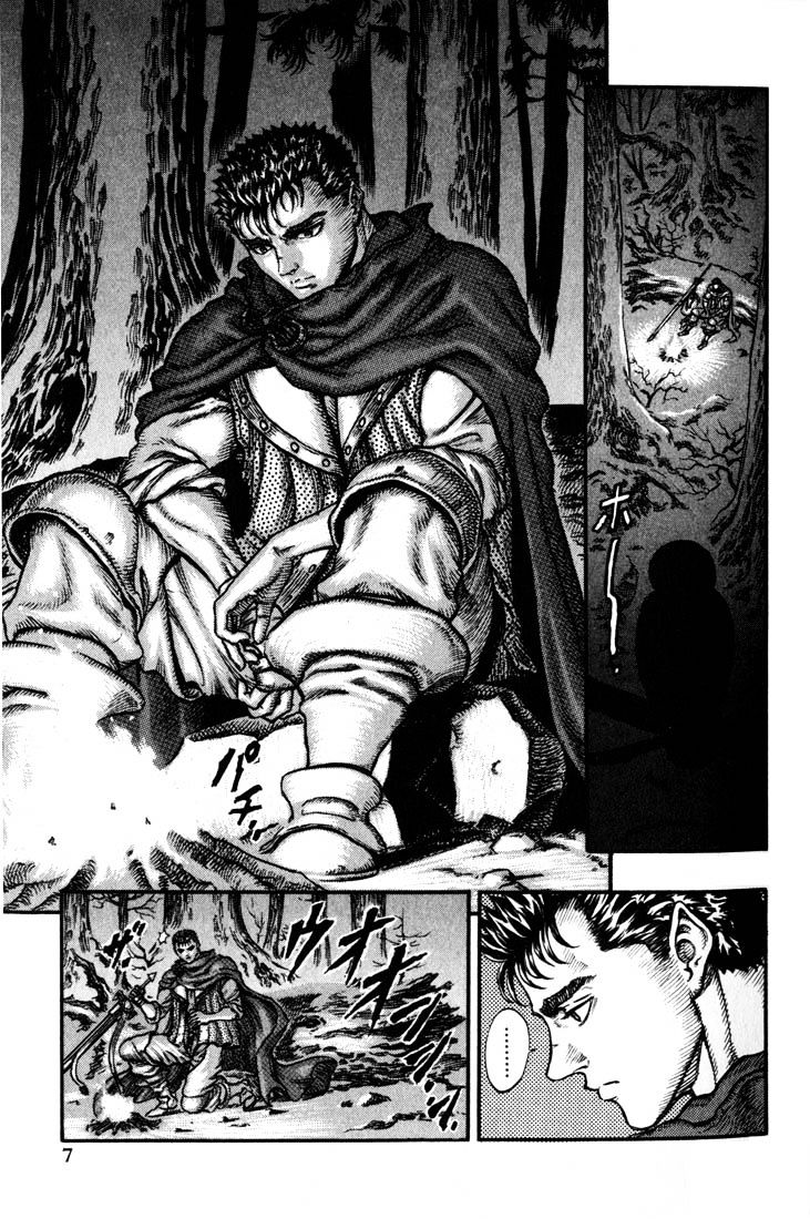 Berserk Chapter 53 : Knight Of Skeleton (Fixed) - Picture 2