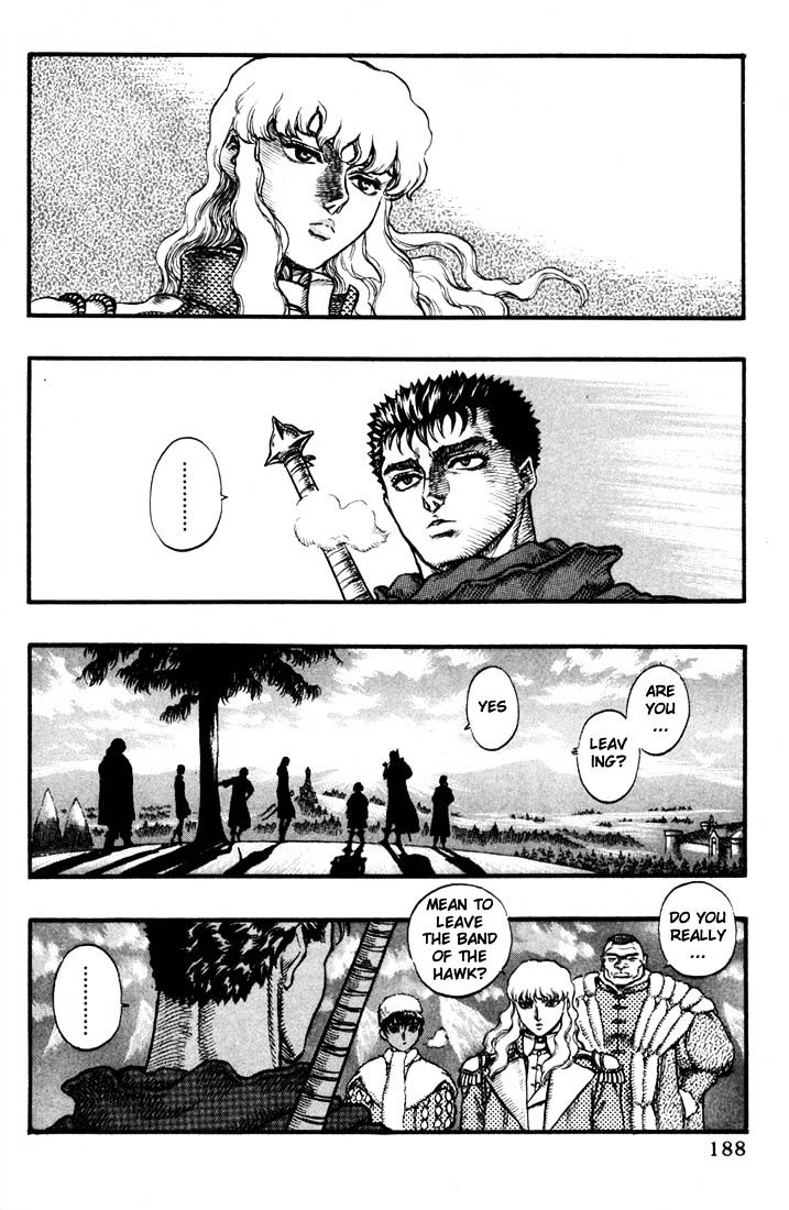 Berserk Chapter 51 : The Morning Departure (2) - Picture 2