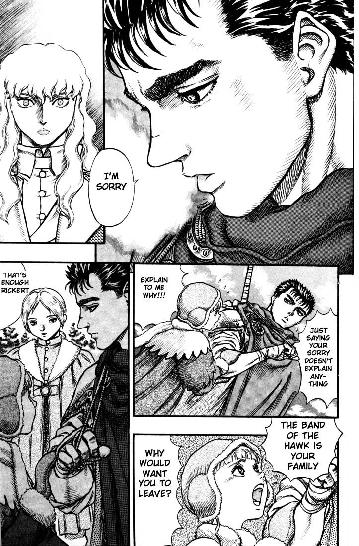 Berserk Chapter 51 : The Morning Departure (2) - Picture 3