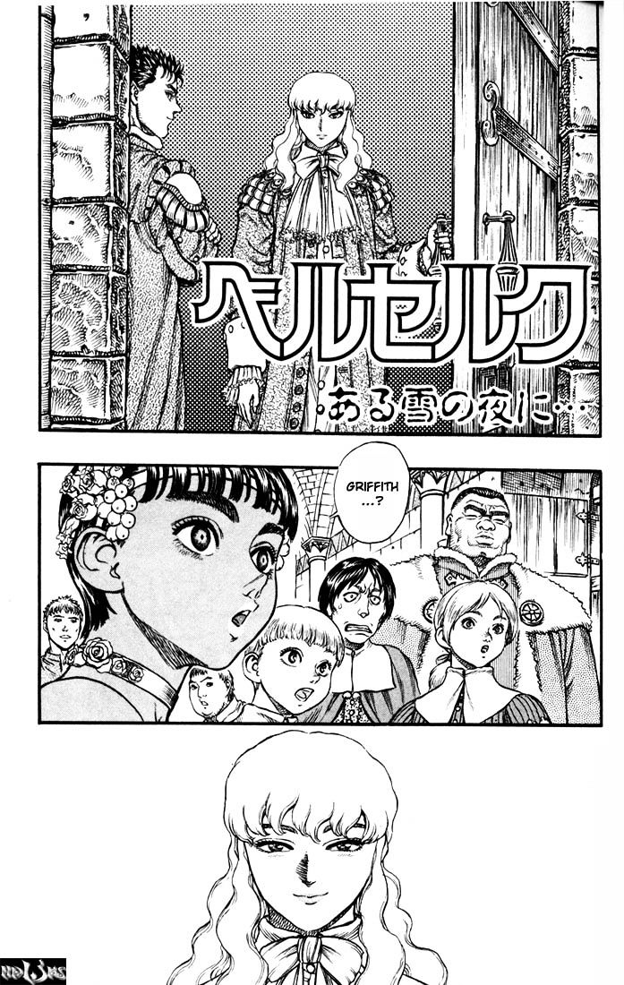 Berserk Chapter 49 : One Snowy Night - Picture 1