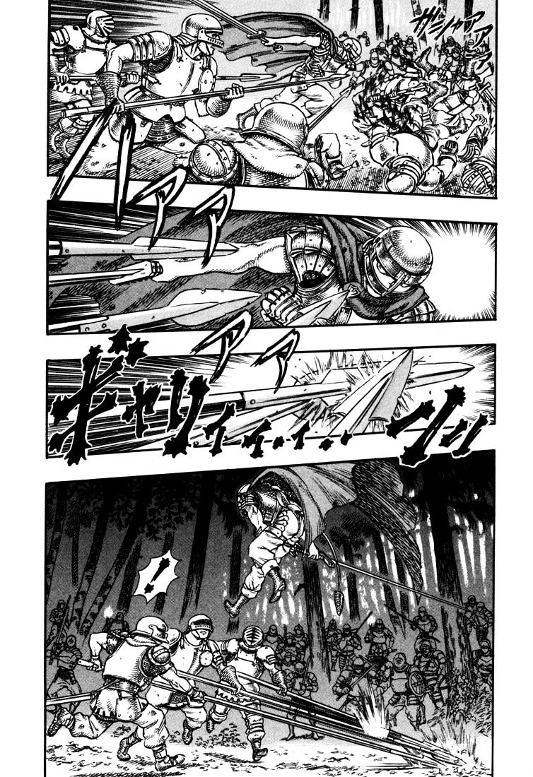 Berserk Chapter 35 : Prepared For Death (2) - Picture 3
