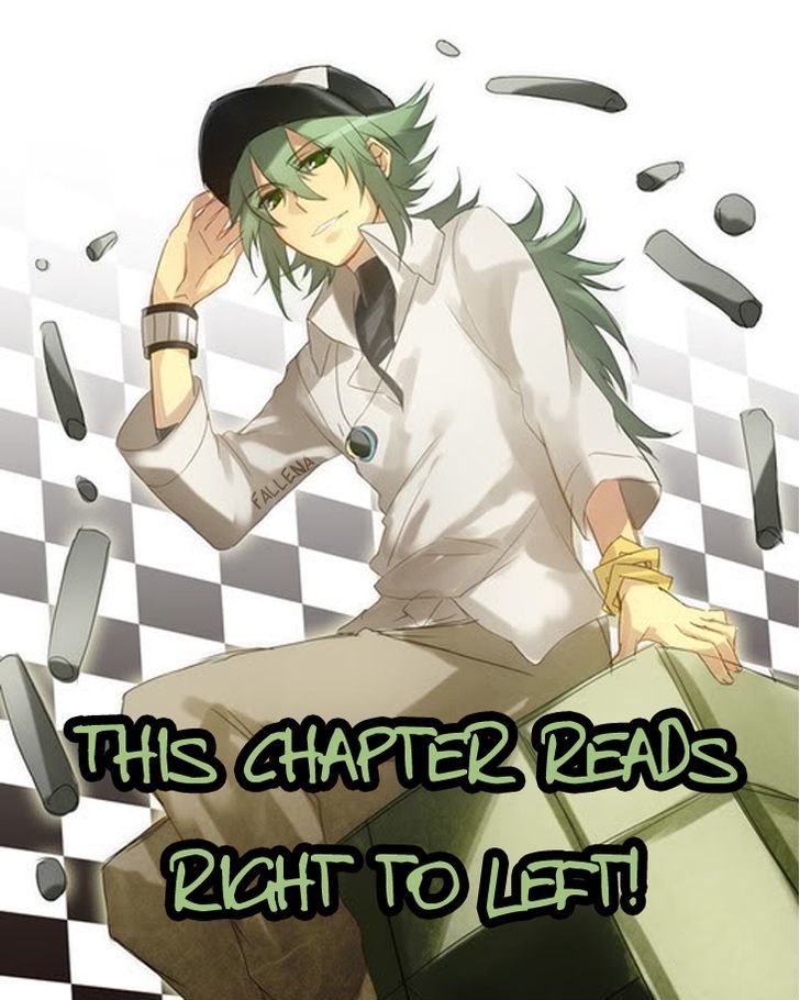 Alfheim No Kishi Vol.1 Chapter 7 - Picture 1