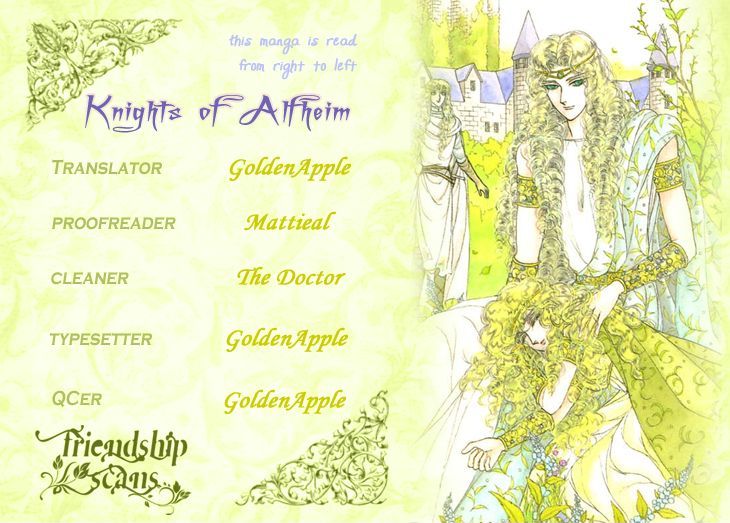 Alfheim No Kishi Vol.1 Chapter 4 - Picture 1