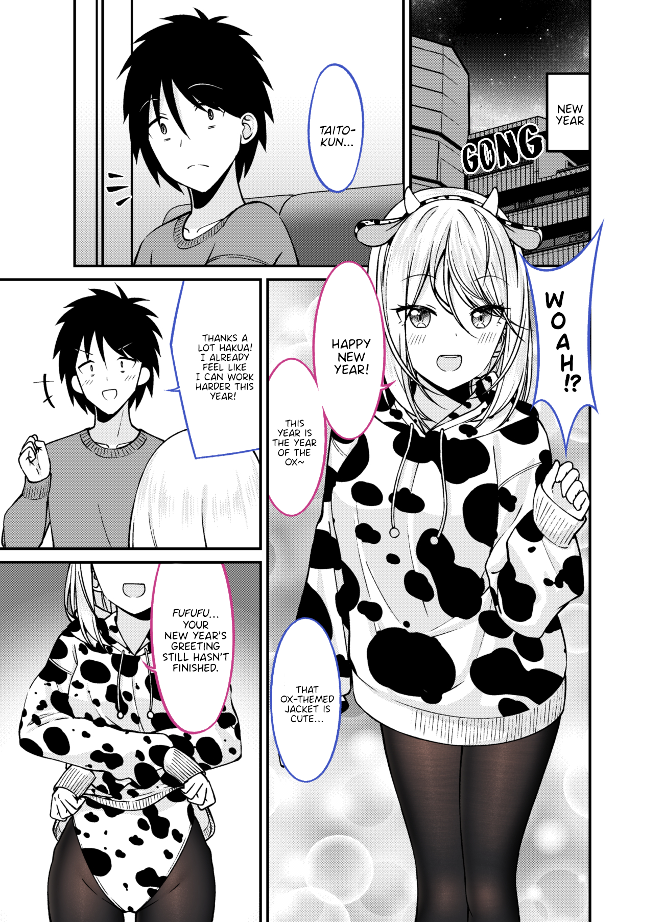 A Wife Who Heals With Tights Chapter 38 - Picture 1